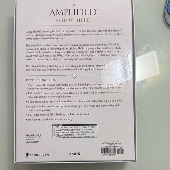 Brown Leather-Soft Amplified Study Bible - Picture 5 of 5